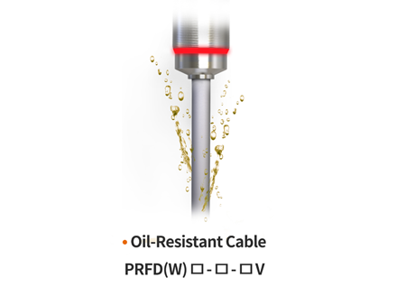  Oil-Resistant (PVC) Cable